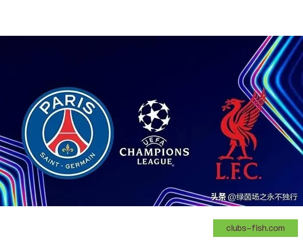 斯洛特执教以来胜率76.5% 利物浦成欧冠胜率之最球队传奇表现